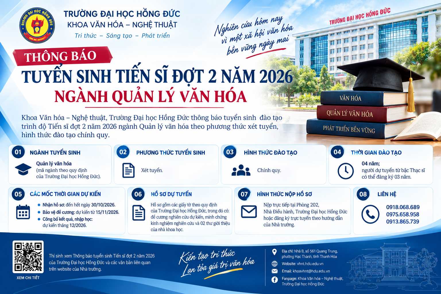 THÔNG BÁO TUYỂN SINH TIẾN SĨ ĐỢT 2 NĂM 2026 – NGÀNH QUẢN LÝ VĂN HÓA